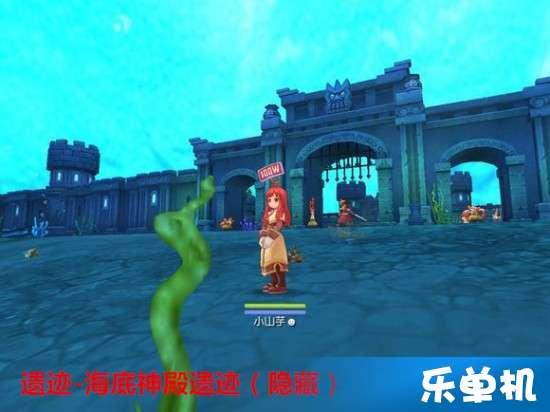 篮球大师