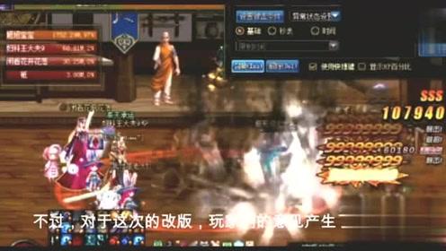 亚洲杯小组赛阿曼VS泰国首发：素巴猜&素帕纳先发登场