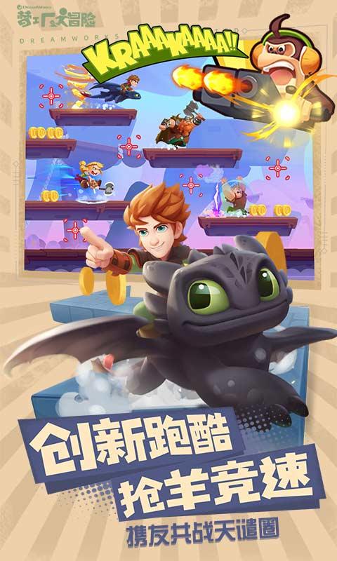 林书豪43+8+3+2,单节22分创多项纪录,CBA当初放弃他太可惜了