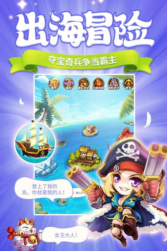 我市消防火灾调查技术中心投用