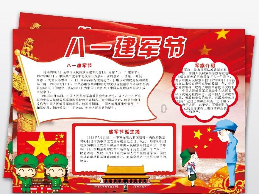 同事是个负能量狂魔，我该怎么应对？游戏画面