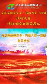 守卫木鱼