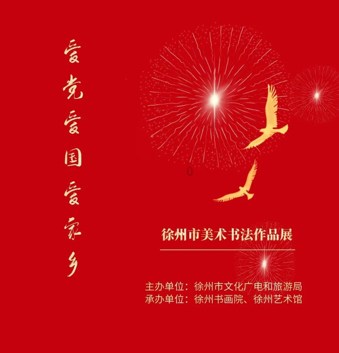 这是什么虫子？卫生间发现像蚯蚓的虫子，头部像金针菇。