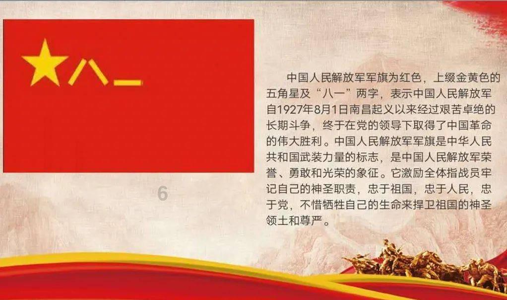 诱捕小浣熊