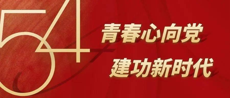 农业设备找不同
