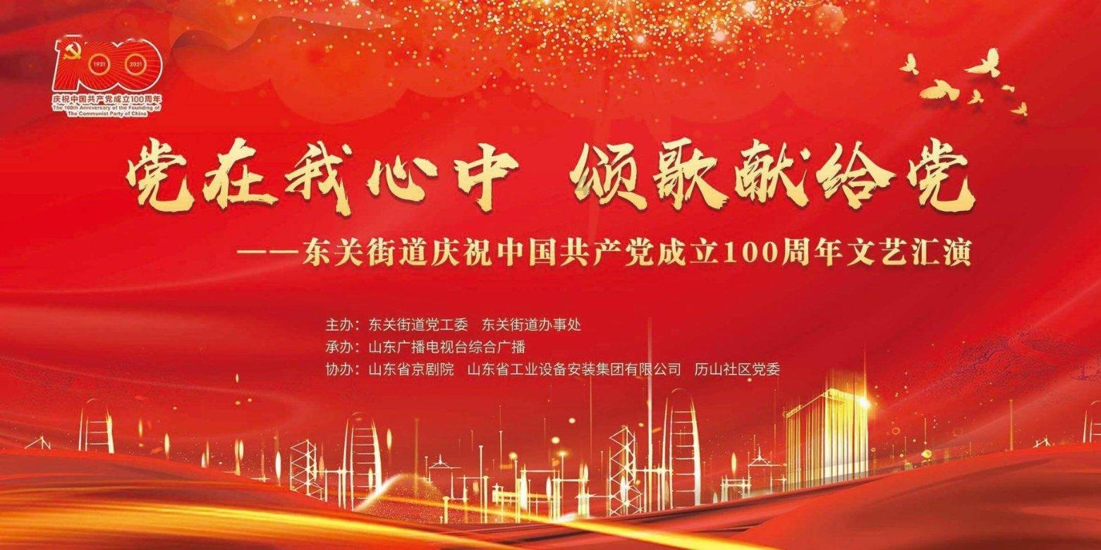 五彩弹珠祖玛